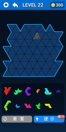 拼个方块吧截图