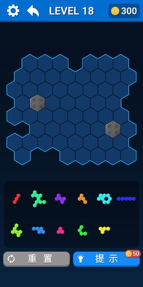 拼个方块吧截图