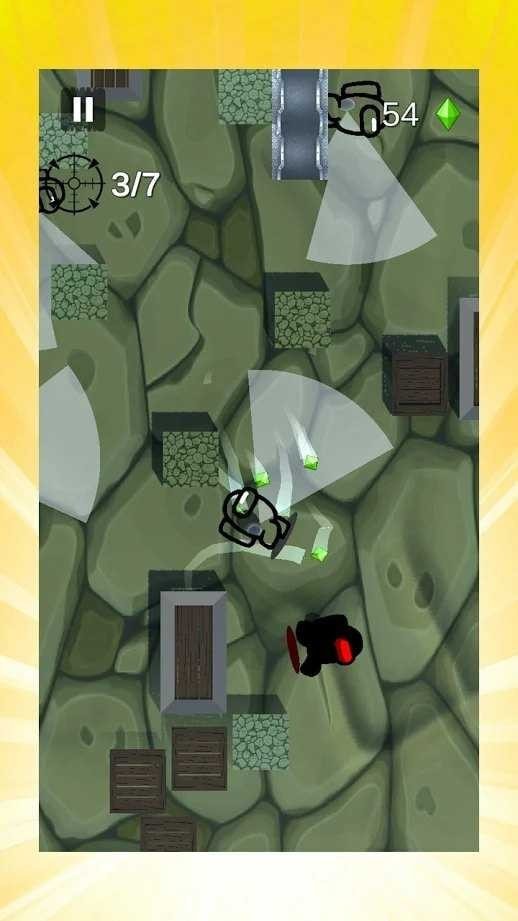 在你们之间截图