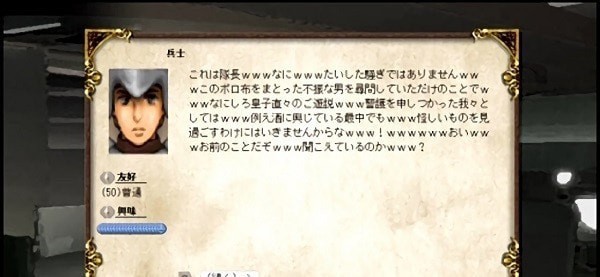 简单的白板截图