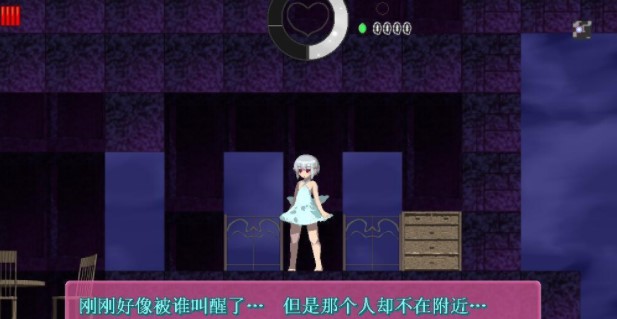 乐园魔城2汉化版截图