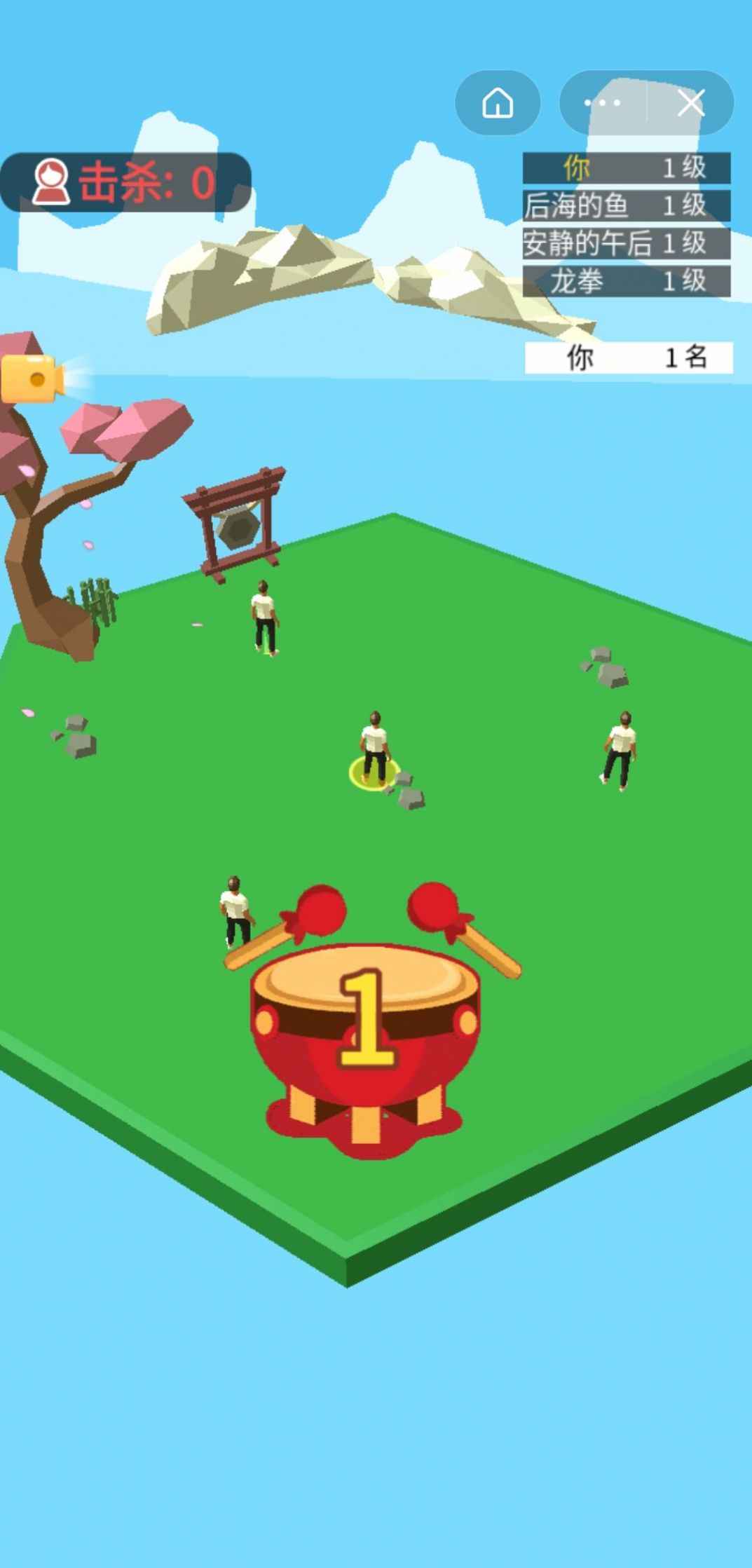 我不是大侠截图