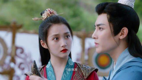 我就是这般的女子电视剧免费观看截图