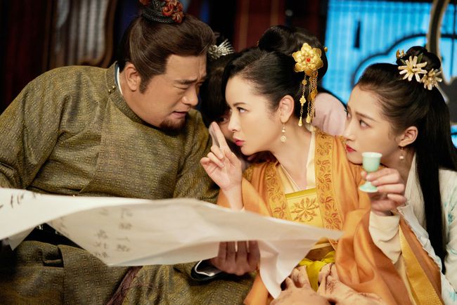 我就是这般的女子电视剧免费观看截图