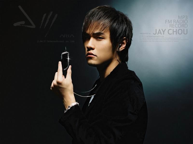 周杰伦歌曲免费听截图