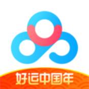 百度网盘三星定制版