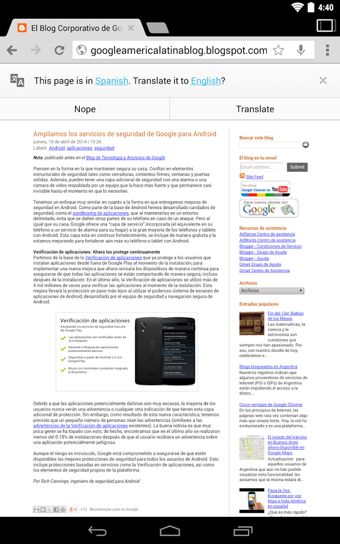 谷歌浏览器88截图