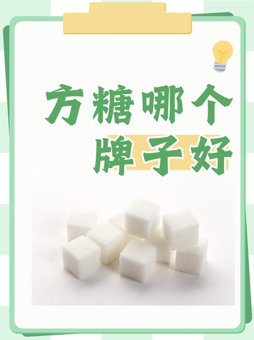 方糖视频,享受二次元带给你的无限乐趣吧 方糖视频,享受二次元带给你的无限乐趣吧