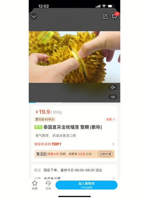 性宝福樱桃丝瓜小猪榴莲污V8.3.1_,非常流行的影视软件性宝福樱桃丝瓜小猪榴莲污