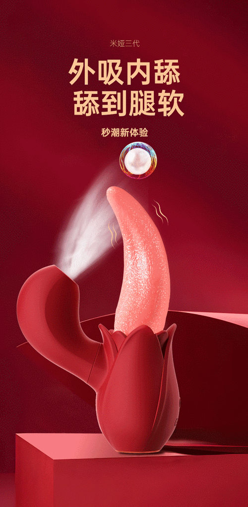 舌头快速刺激花蒂的视频V6.6.5_舌头快速刺激花蒂的视频 舌头快速刺激花蒂的视频V6.6.5_舌头快速刺激花蒂的视频