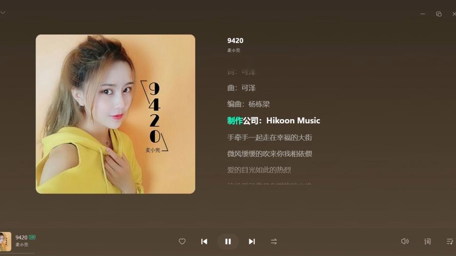 9420免费高清在线观看国语版V1.9.3_9420免费高清在线观看国语版