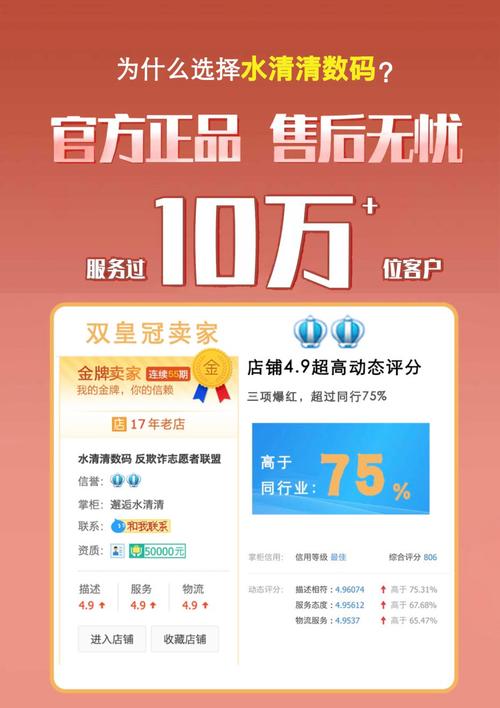 国富产二代精品永流传iosV7.7.1_支持连麦交流，网友表示：感觉完全不一样国富产二代精品永流传ios