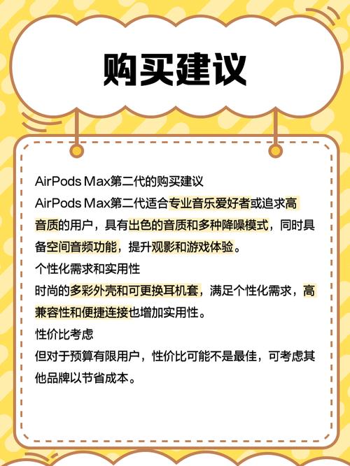 国富产二代精品永流传iosV7.7.1_支持连麦交流，网友表示：感觉完全不一样国富产二代精品永流传ios