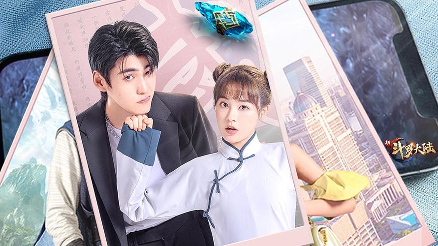 天机影院神马高清在线电影V8.8.7_天机影院神马高清在线电影