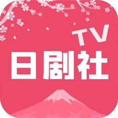日剧tvapp正版V9.5.6_日剧tvapp正版