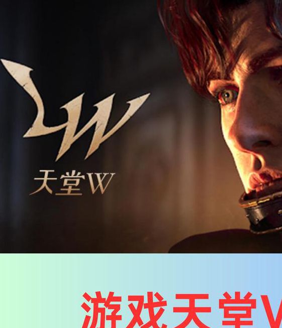 天堂资源WW最新版V7.5.1_服务很贴心，用户：功能非常全面天堂资源WW最新版