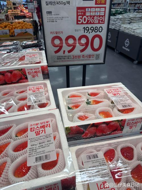 草莓榴莲.combo2.0深夜释放自己免费V4.2.2_流量暴涨，网友：可以重新使用了草莓榴莲.combo2.0深夜释放自己免费