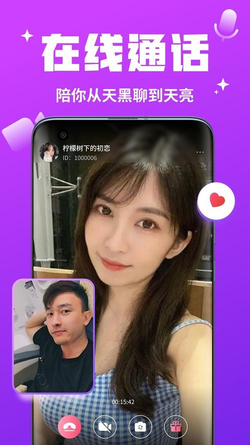 √新版天堂资源在线资源最新版有海量不同题材类别的资源，平台：等你来体验