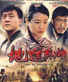 仙踪林网站视频区欢迎您准备在国内上线，网友：期待！