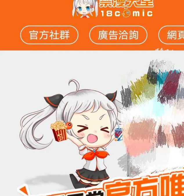 √新版天堂资源在线资源最新版有海量不同题材类别的资源，平台：等你来体验