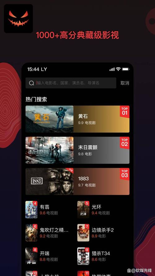 在线视频播放免费视频画面升级！网友：太高清了！