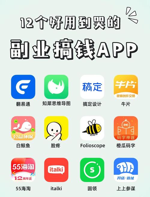 富二代app无限次V4.9.7_播放一点都不卡顿，网友：流畅刷剧！富二代app无限次