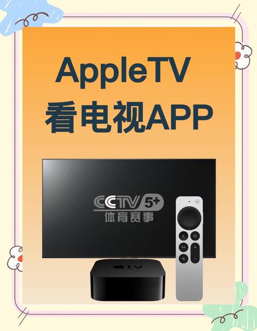 hd2linode国产iphone69最新版,根据喜好来进行智能推送
