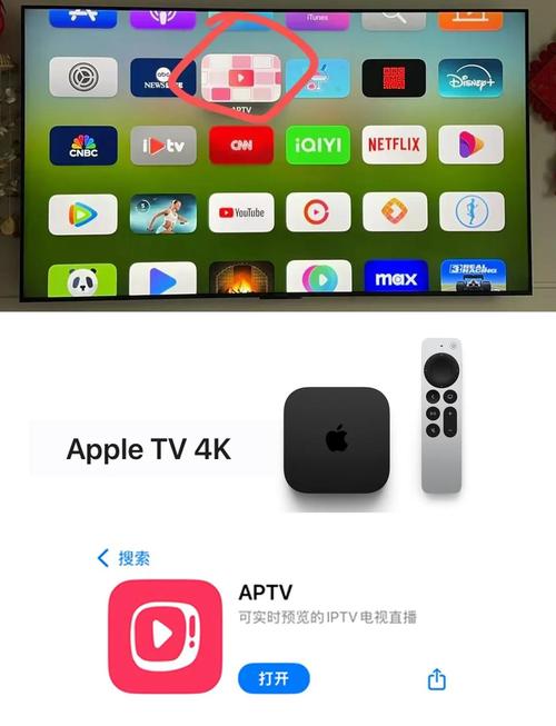 hd2linode国产iphone69最新版,根据喜好来进行智能推送