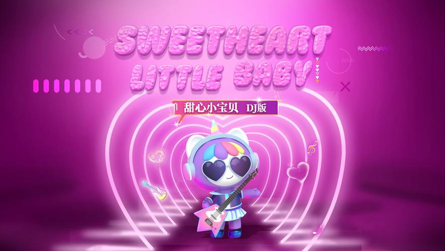 甜心宝贝视频在线V1.8.5_甜心宝贝视频在线