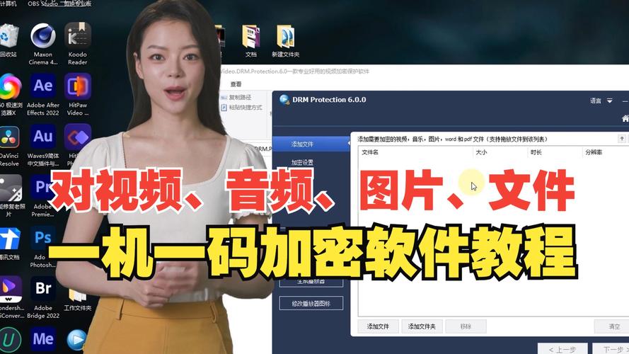 S8Ss8sp加密路线视频,好用的影音视频播放软件