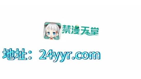 天堂www在线观看午夜版V6.6.5_已经被解封，网友：可正常使用天堂www在线观看午夜版