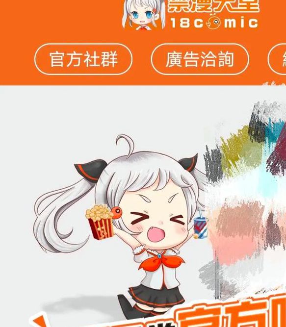 天堂www在线观看午夜版V6.6.5_已经被解封，网友：可正常使用天堂www在线观看午夜版