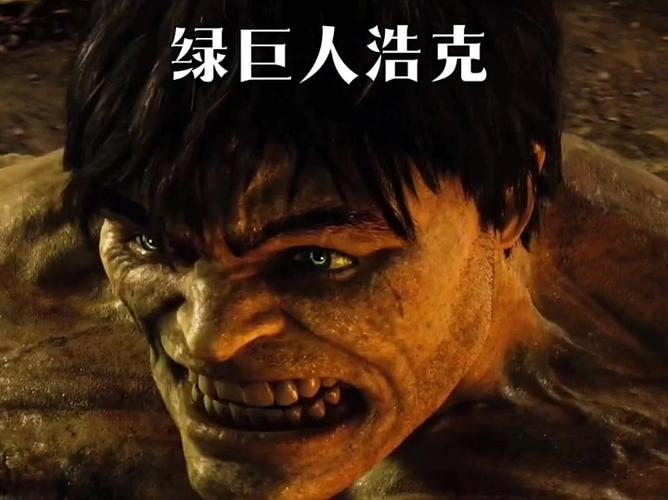 免费榴莲绿巨人黑科技免费V6.7.3_,众多美女帅哥视频直播秀场免费榴莲绿巨人黑科技免费