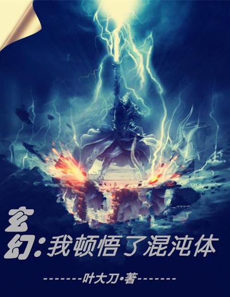 亚瑟yasee2021在线全是年轻人喜欢的，网友：太给力了！