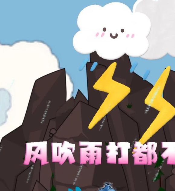 葫芦娃视频汅api免费新添多条线路，网友：观影不再卡顿