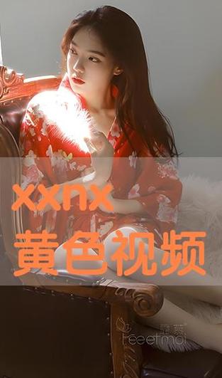 八戒私人院影免费完整版V8.8.5_据说要更新了？网友：太期待了八戒私人院影免费完整版