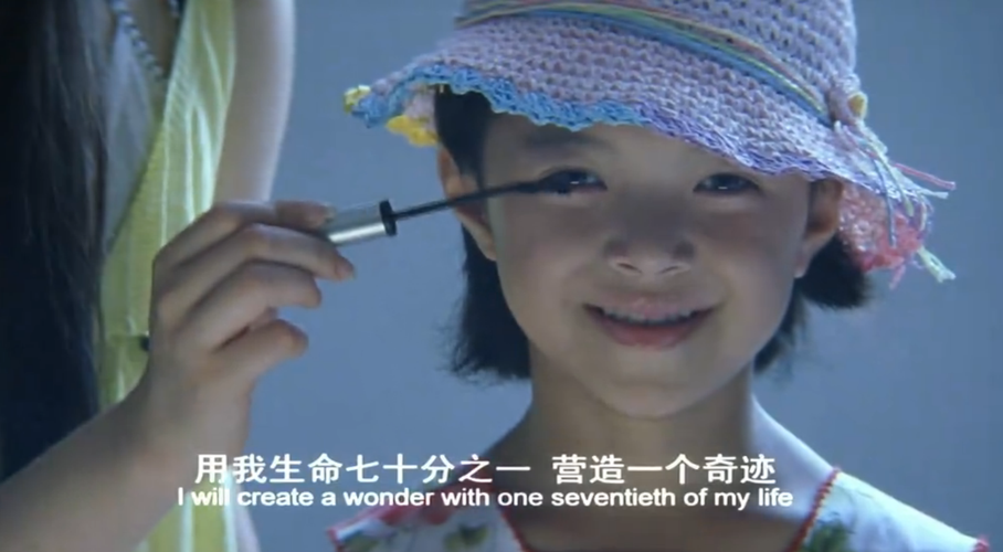 秋霞电影网午夜无码中文,火爆的精彩视频观看软件