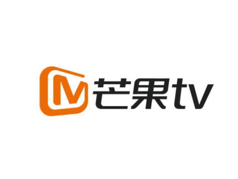 芒果tv2019旧版本V4.5.3_芒果tv2019旧版本