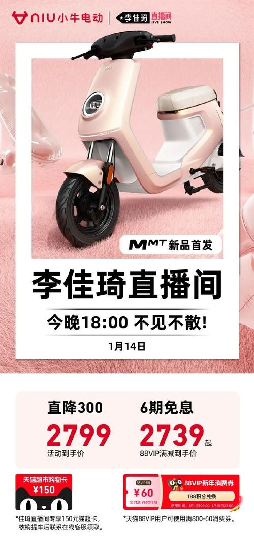 qjr1俏佳人极速版各个专区都很精彩，网友：值得来看！