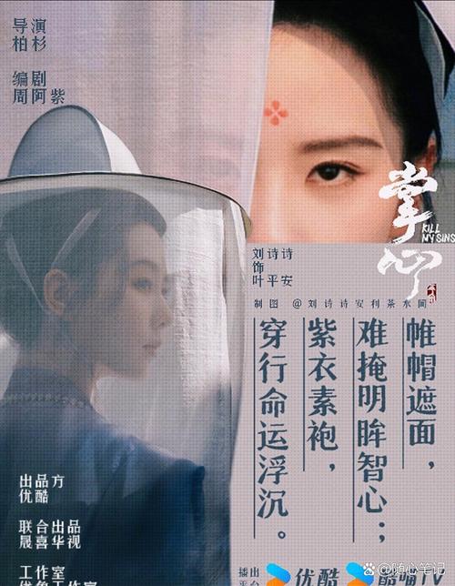 仙人掌锕好痛网站V6.8.7_,这里有很多的韩剧影视内容仙人掌锕好痛网站 仙人掌锕好痛网站V6.8.7_,这里有很多的韩剧影视内容仙人掌锕好痛网站