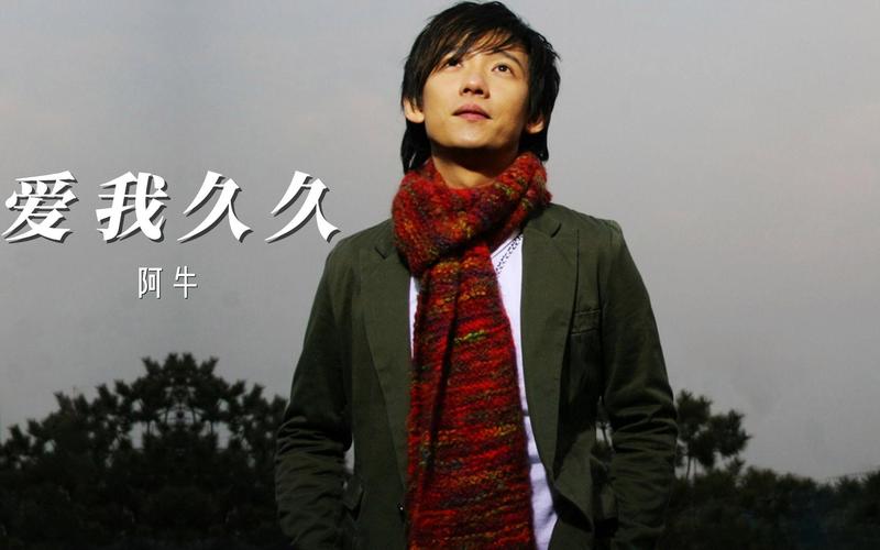 阿牛爱我视频V9.9.9_阿牛爱我视频 阿牛爱我视频V9.9.9_阿牛爱我视频