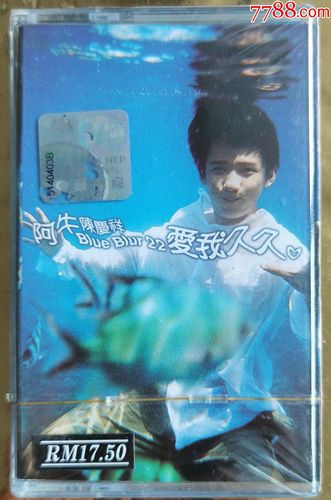 阿牛爱我视频V9.9.9_阿牛爱我视频 阿牛爱我视频V9.9.9_阿牛爱我视频