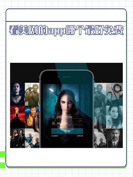 爱美剧原版,极具特色的手机视频拍摄软件