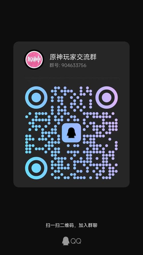 qksp推广二维码V7.6.8_近期热度不断攀高，网友：视频资源超给力！qksp推广二维码