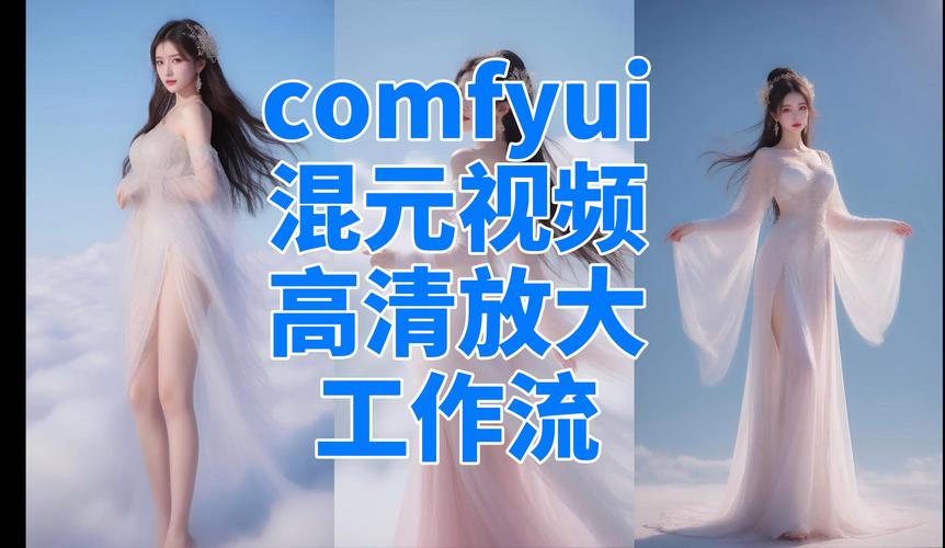 xfplay每日最新资源站姿V6.5.5_视频跟直播表演，网友：不会卡顿xfplay每日最新资源站姿