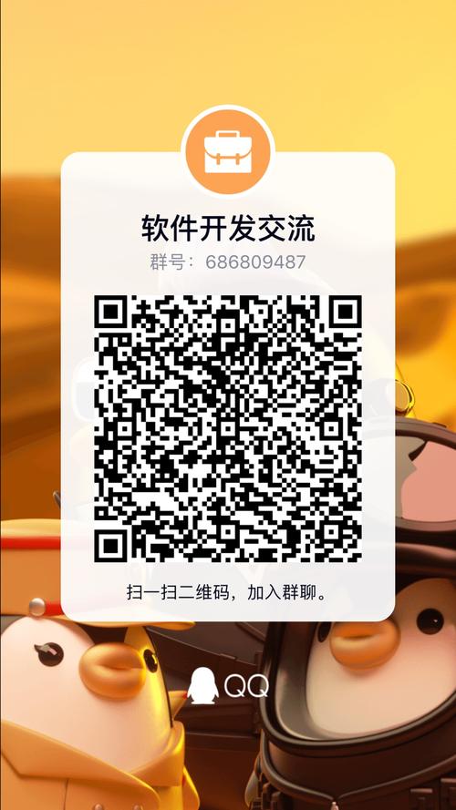 qksp推广二维码V7.6.8_近期热度不断攀高，网友：视频资源超给力！qksp推广二维码
