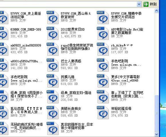 晚上看的你懂得的V3.8.6_晚上看的你懂得的