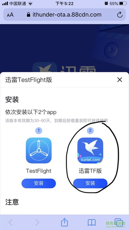 桃子testflight邀请码2022V6.4.7_桃子testflight邀请码2022 桃子testflight邀请码2022V6.4.7_桃子testflight邀请码2022