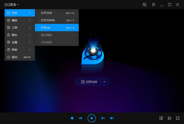 QQ影音播放器手机版V7.6.6_QQ影音播放器手机版