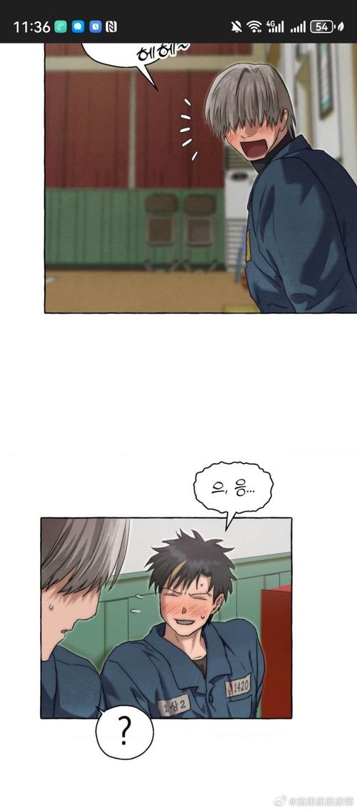 羞羞漫画官方入口页面在线登录,是一款免费的睡前辅助软件